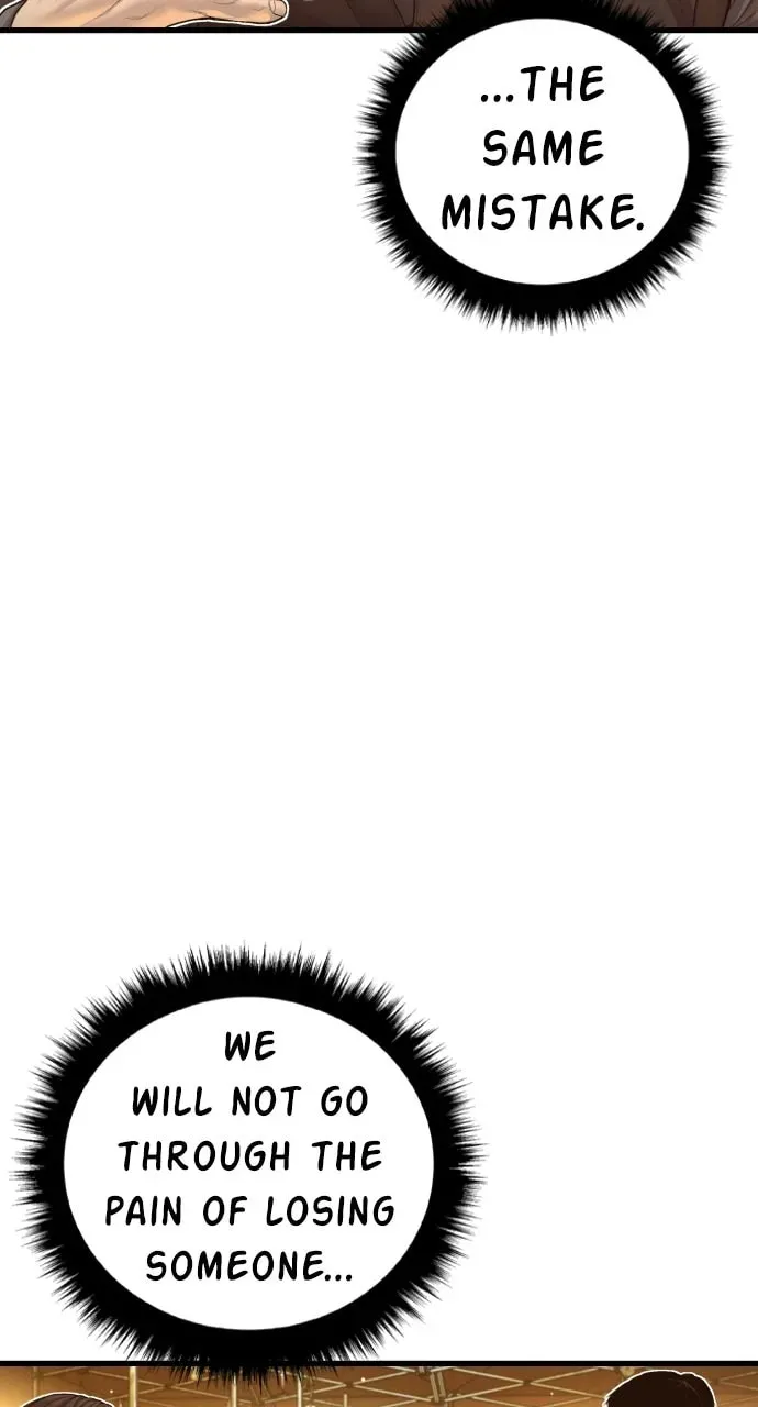 Manager Kim — Chapter 1.1 — page 165