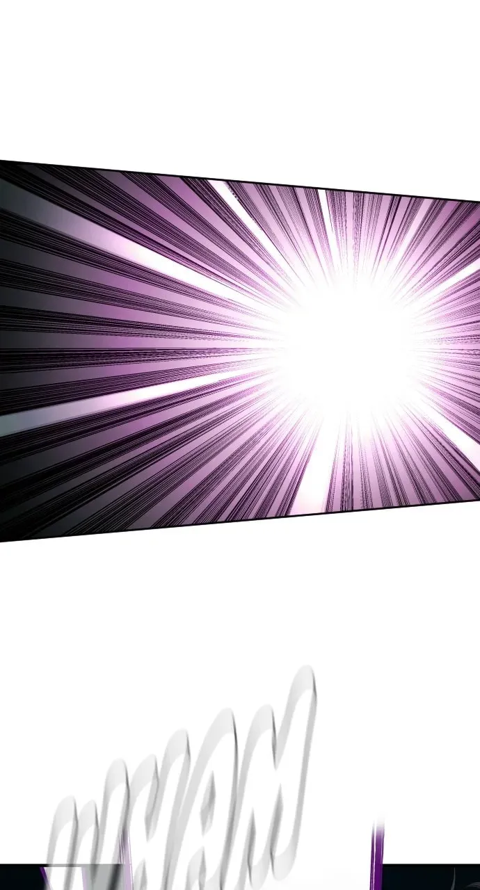 Manager Kim — Chapter 1.1 — page 167