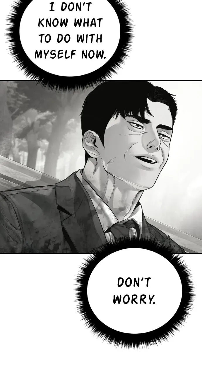 Manager Kim — Chapter 1.1 — page 172