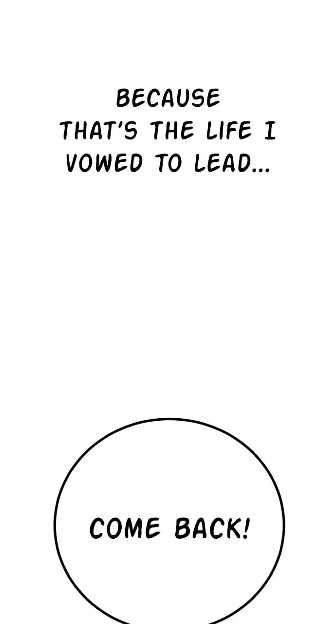 Manager Kim — Chapter 1.1 — page 181