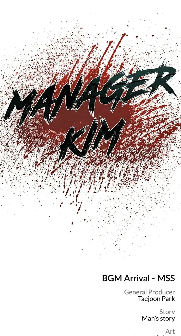 Manager Kim — Chapter 1.1 — page 184