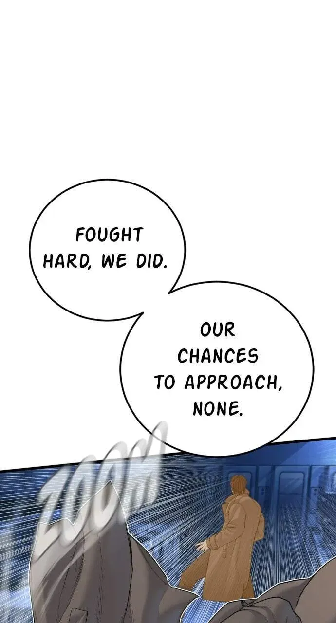 Manager Kim — Chapter 2.1 — page 14