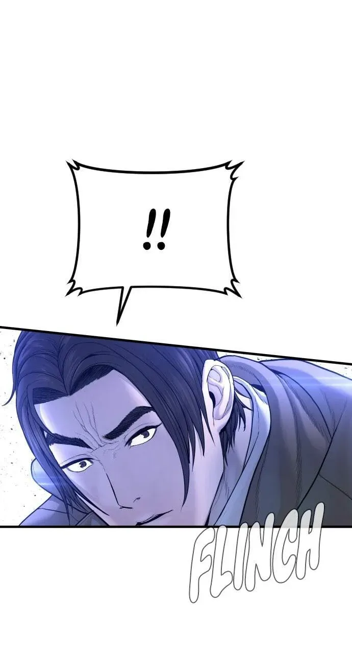 Manager Kim — Chapter 2.1 — page 16