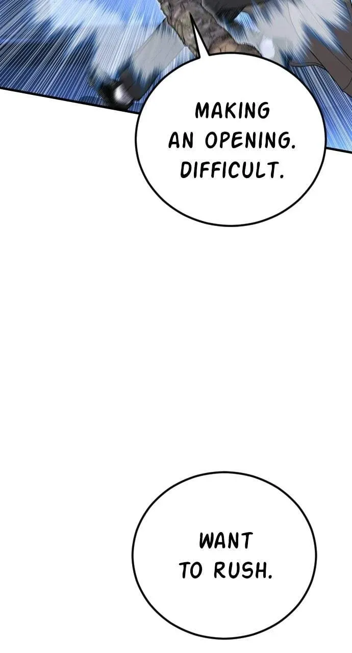 Manager Kim — Chapter 2.1 — page 24