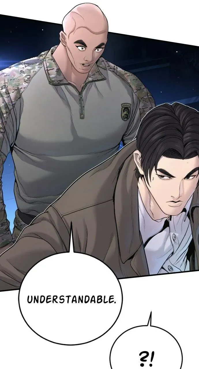 Manager Kim — Chapter 2.1 — page 25