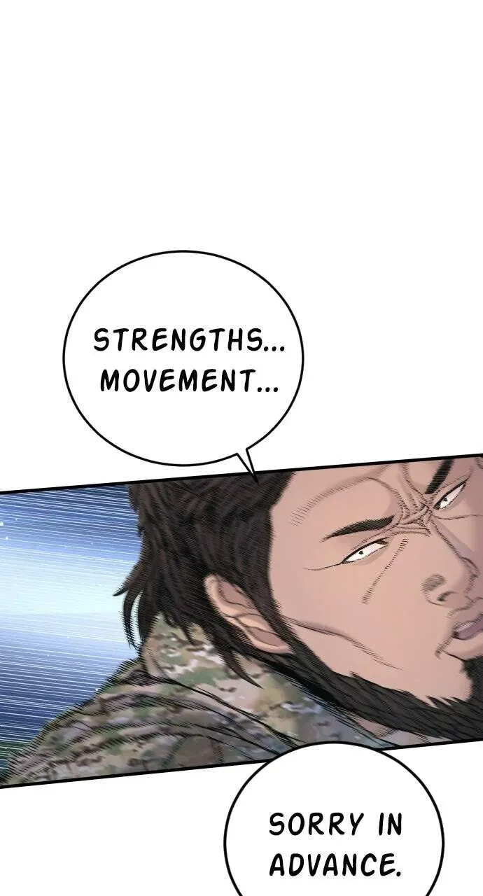 Manager Kim — Chapter 2.1 — page 31