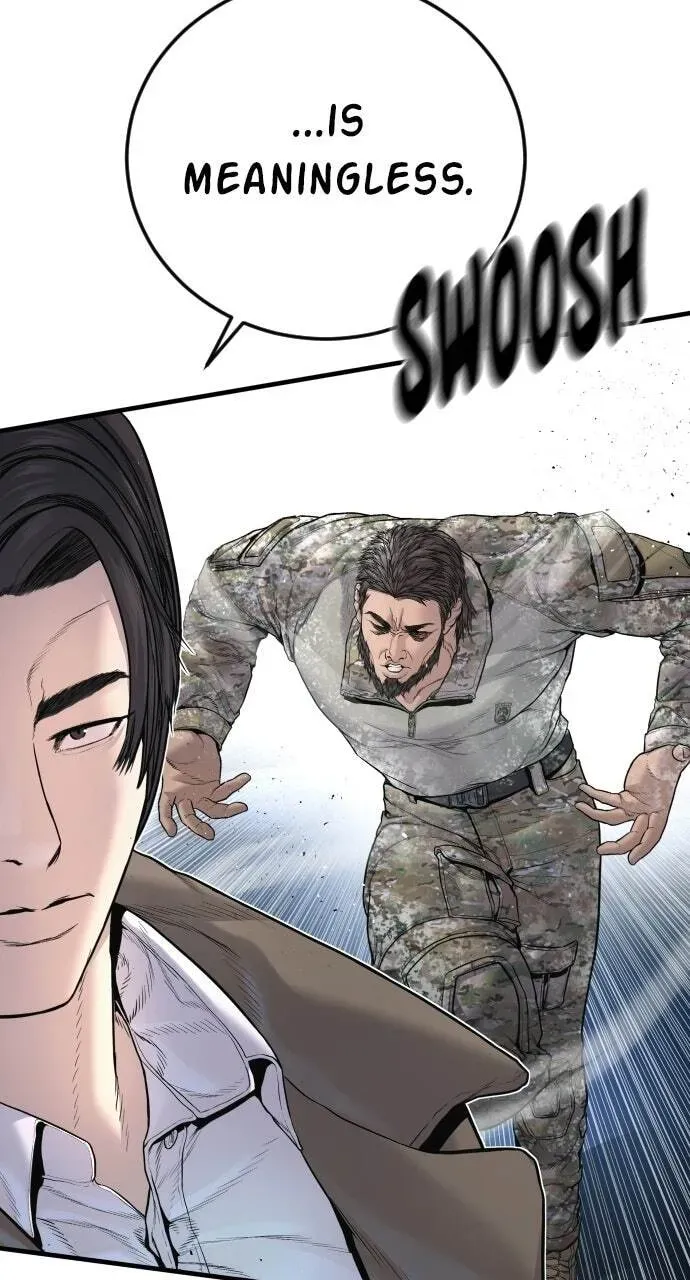 Manager Kim — Chapter 2.1 — page 44