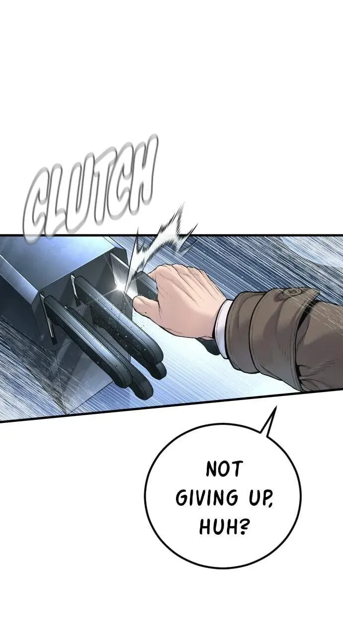 Manager Kim — Chapter 2.1 — page 47
