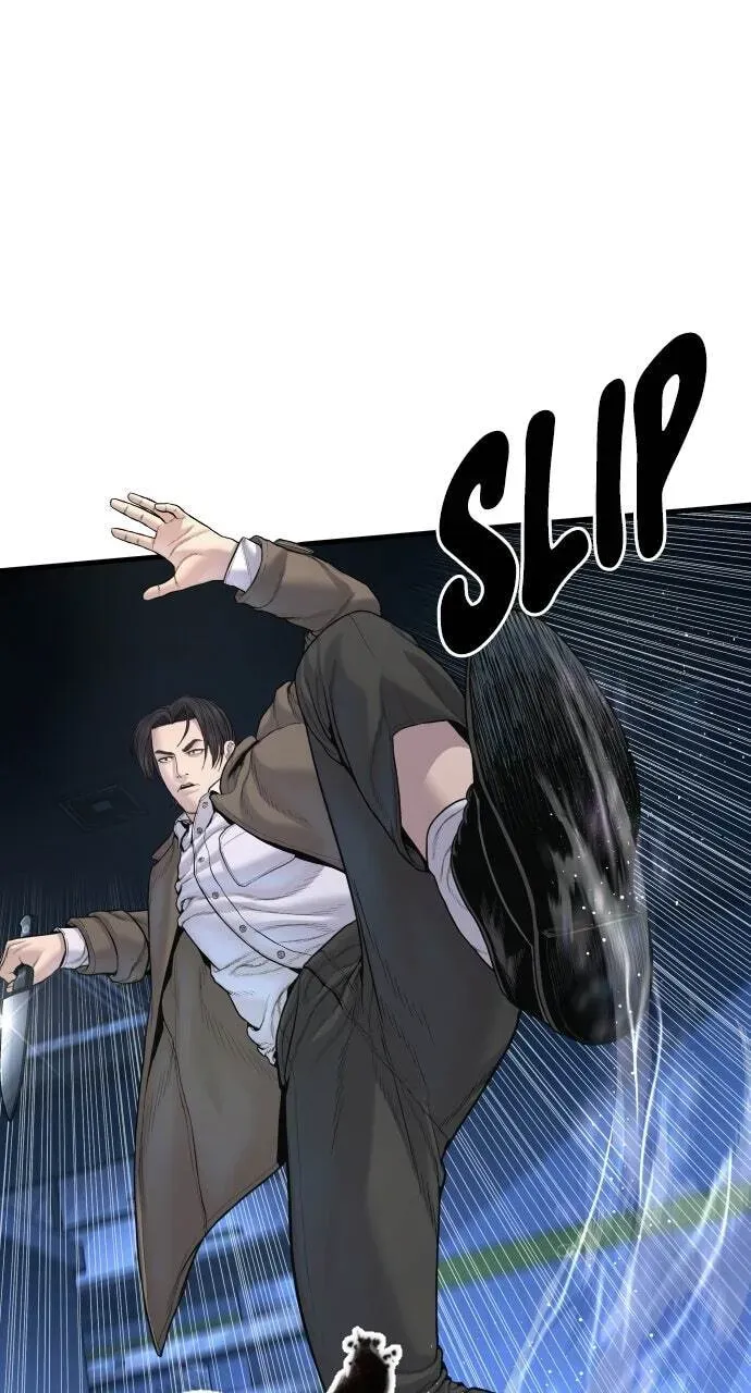 Manager Kim — Chapter 2.1 — page 49