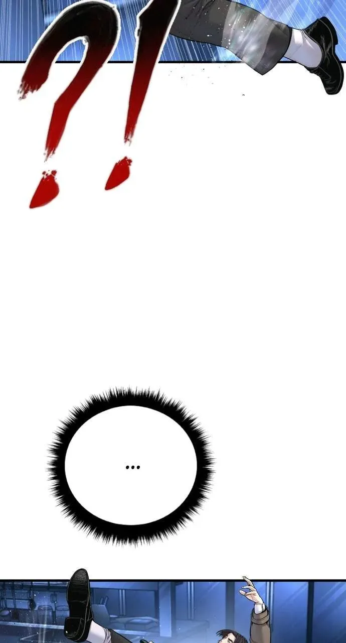 Manager Kim — Chapter 2.1 — page 50