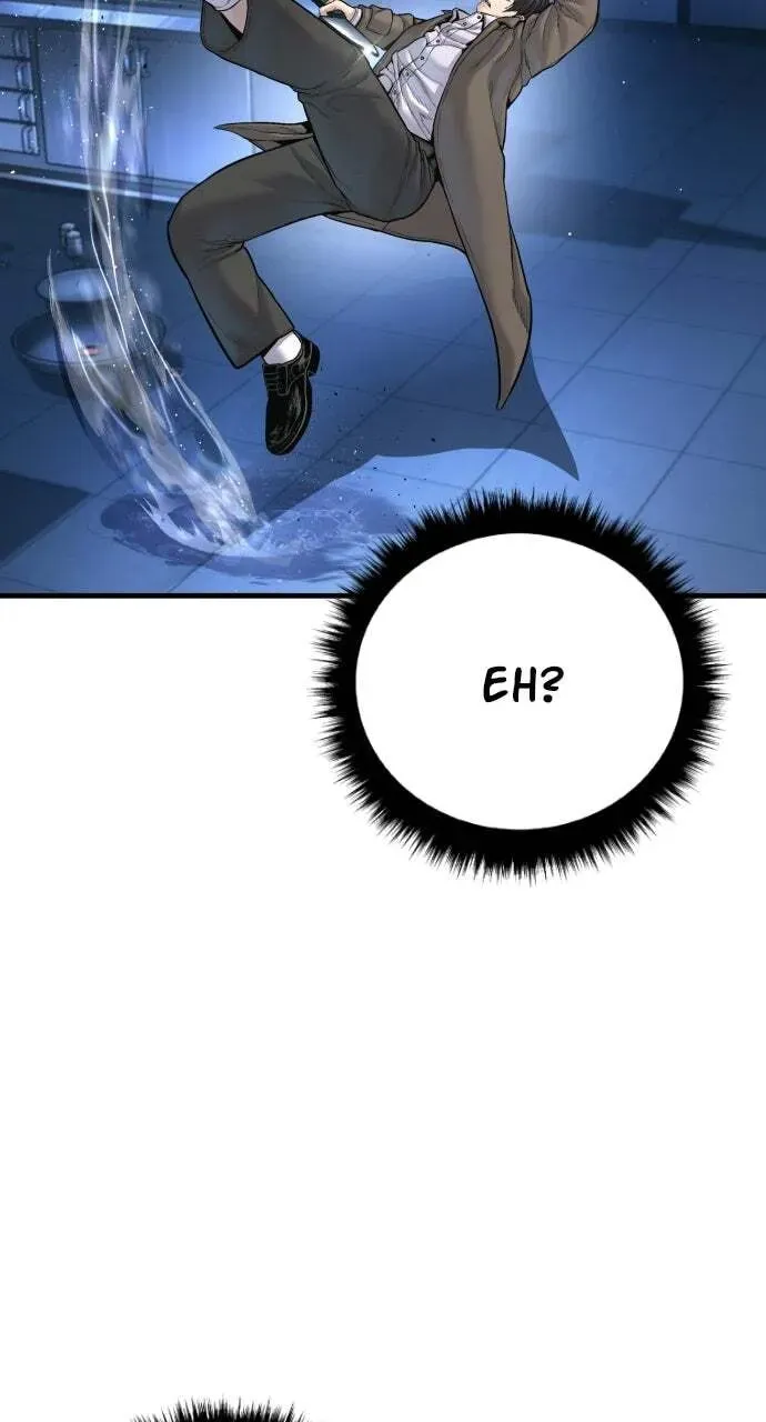 Manager Kim — Chapter 2.1 — page 51