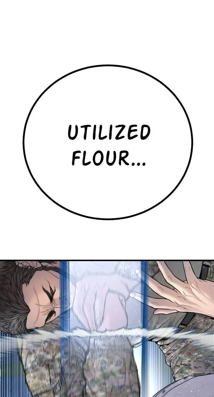 Manager Kim — Chapter 2.1 — page 60
