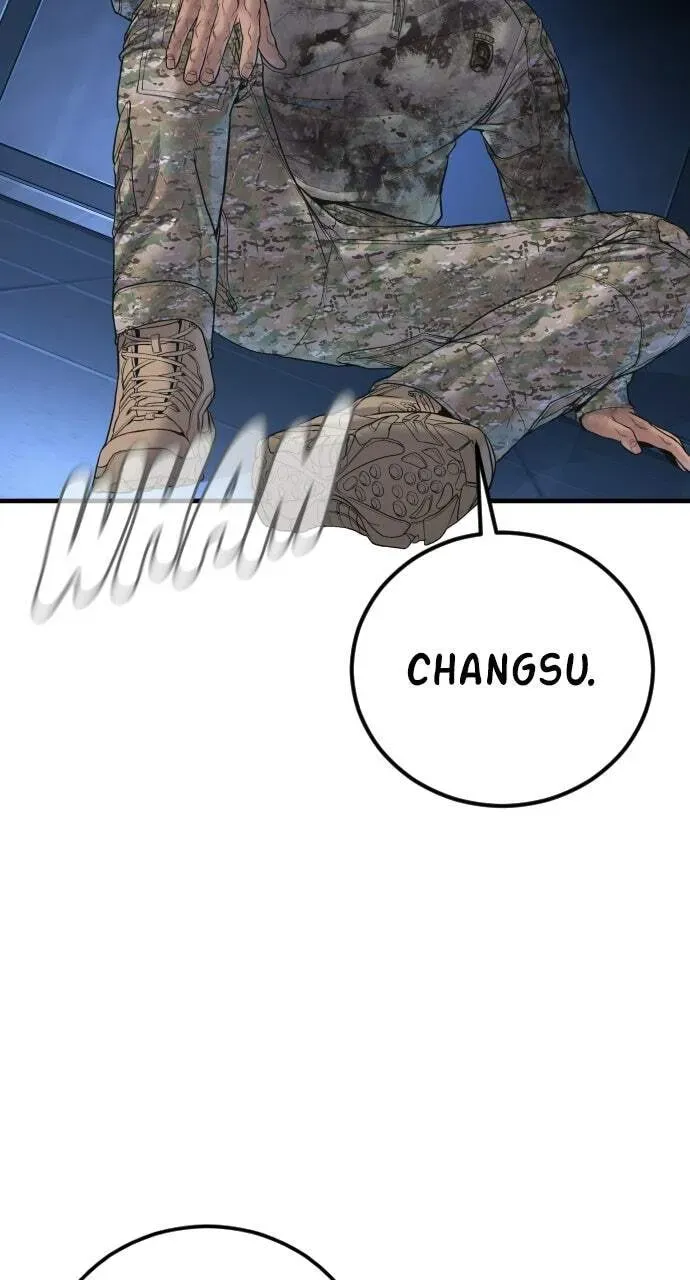Manager Kim — Chapter 2.1 — page 67
