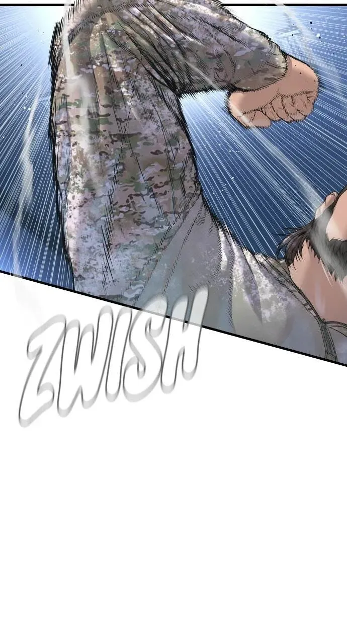 Manager Kim — Chapter 2.1 — page 70
