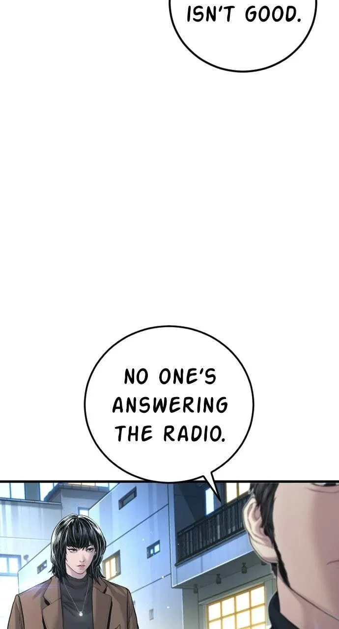 Manager Kim — Chapter 2.1 — page 73