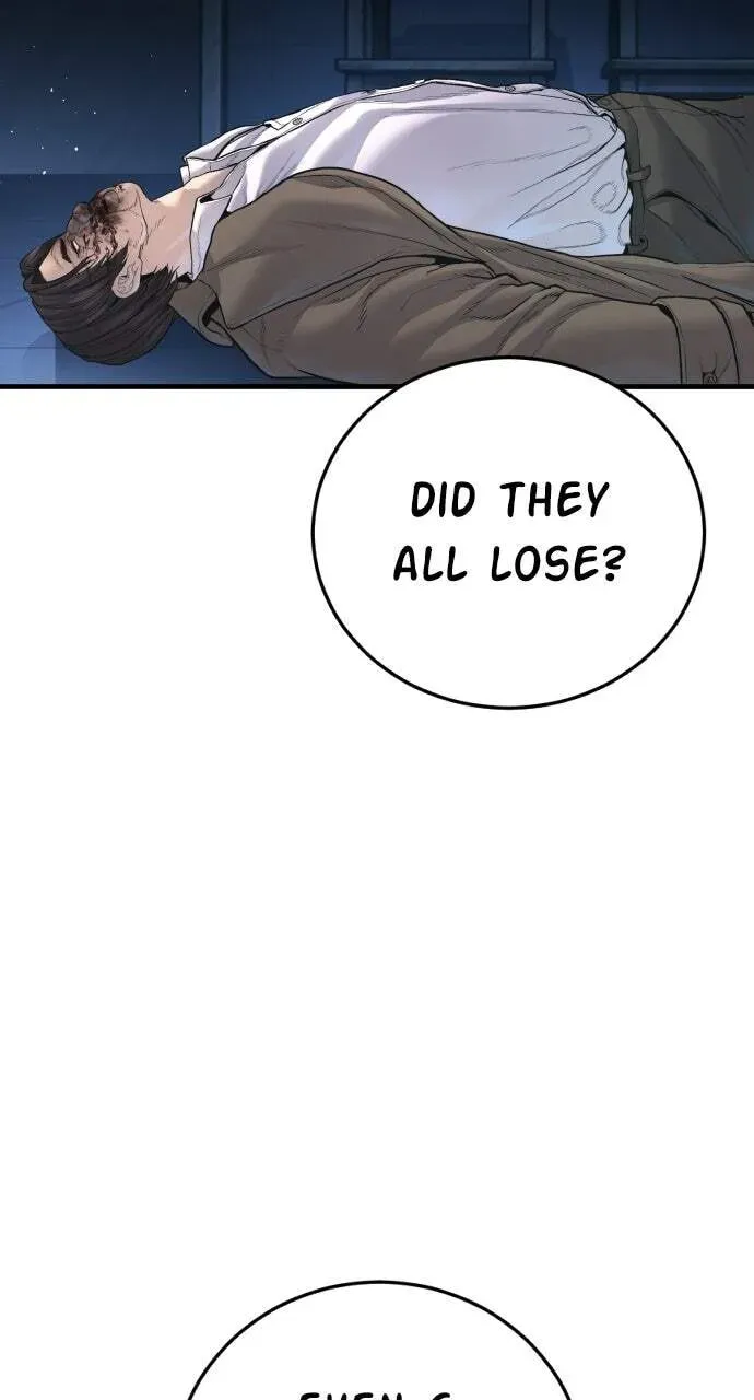 Manager Kim — Chapter 2.1 — page 76