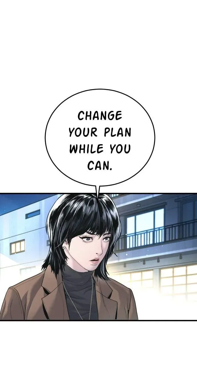 Manager Kim — Chapter 2.1 — page 79
