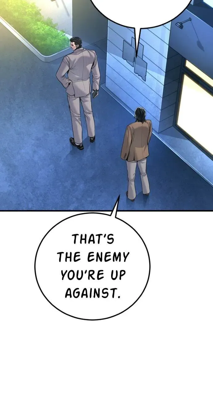 Manager Kim — Chapter 2.1 — page 82