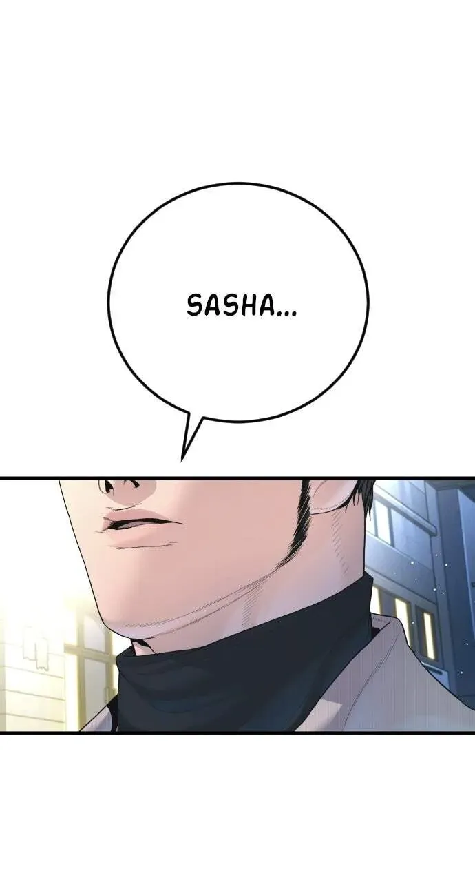 Manager Kim — Chapter 2.1 — page 83