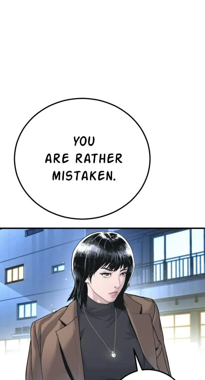 Manager Kim — Chapter 2.1 — page 84