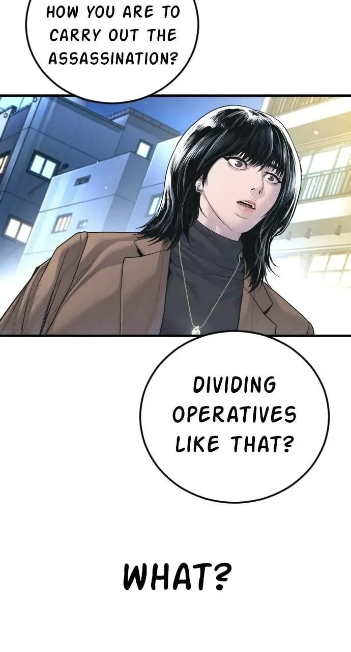 Manager Kim — Chapter 2.1 — page 87