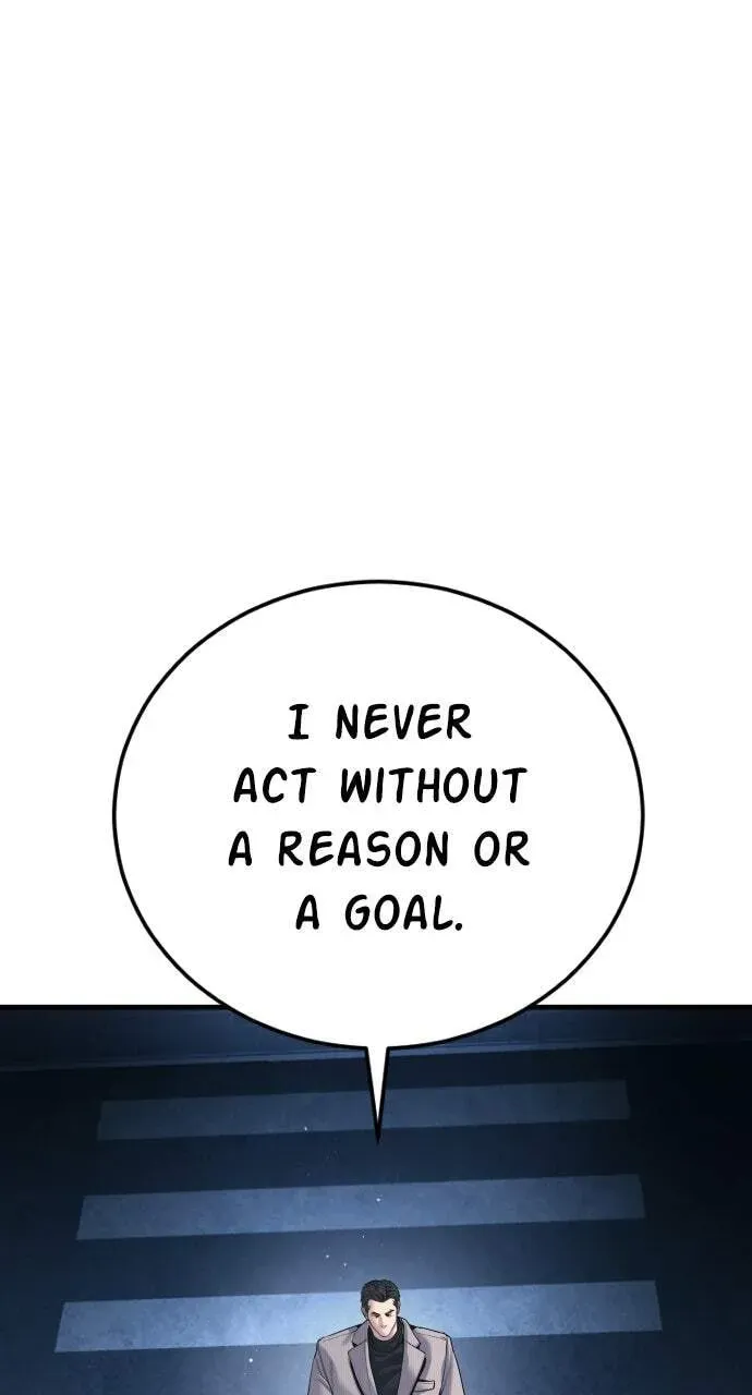 Manager Kim — Chapter 2.1 — page 88