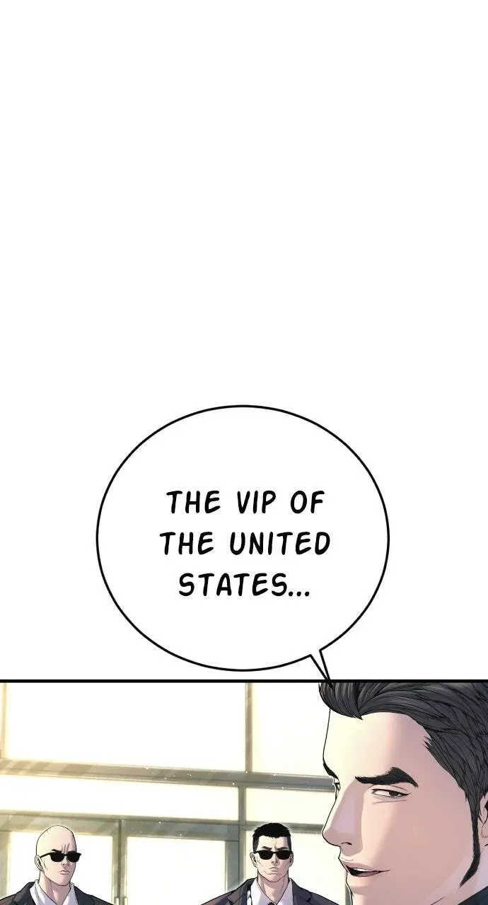 Manager Kim — Chapter 2.1 — page 93
