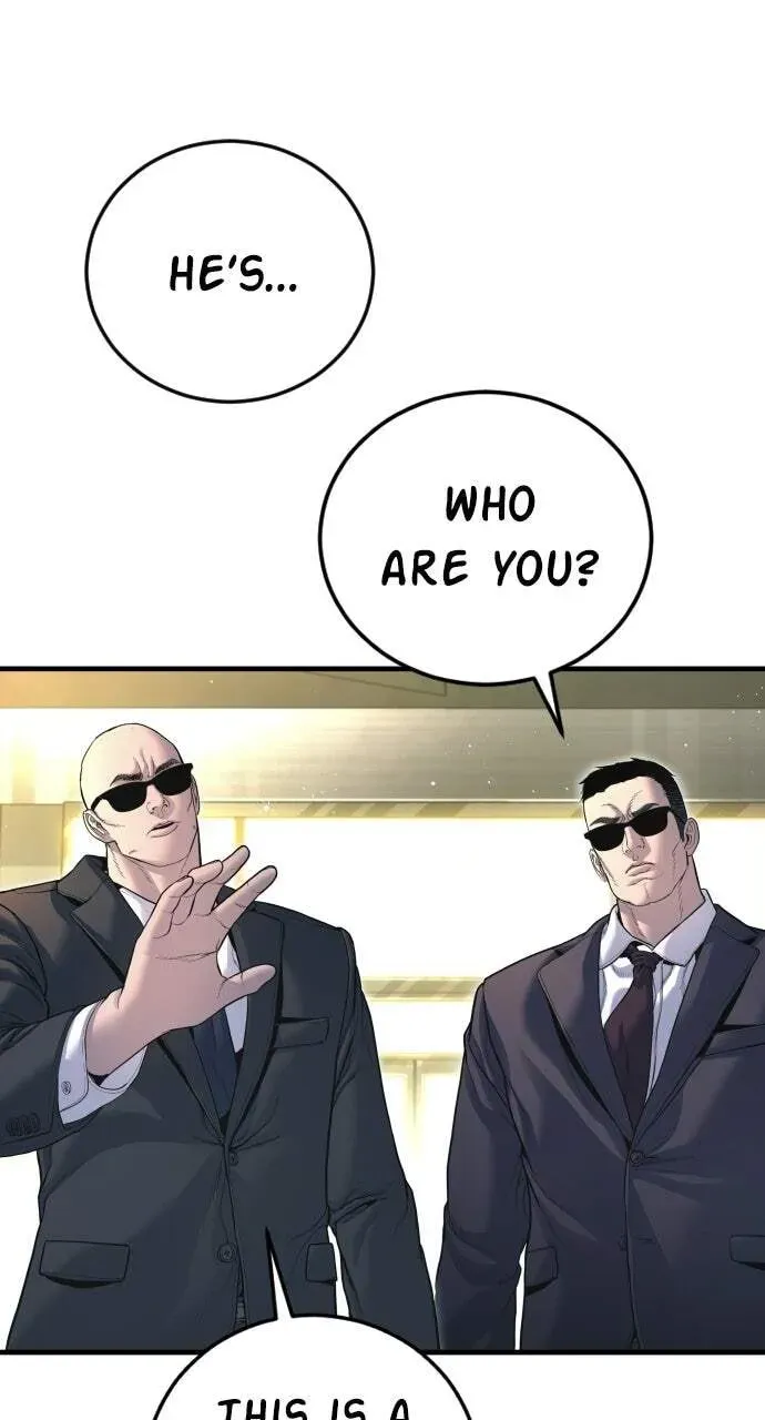 Manager Kim — Chapter 2.1 — page 95