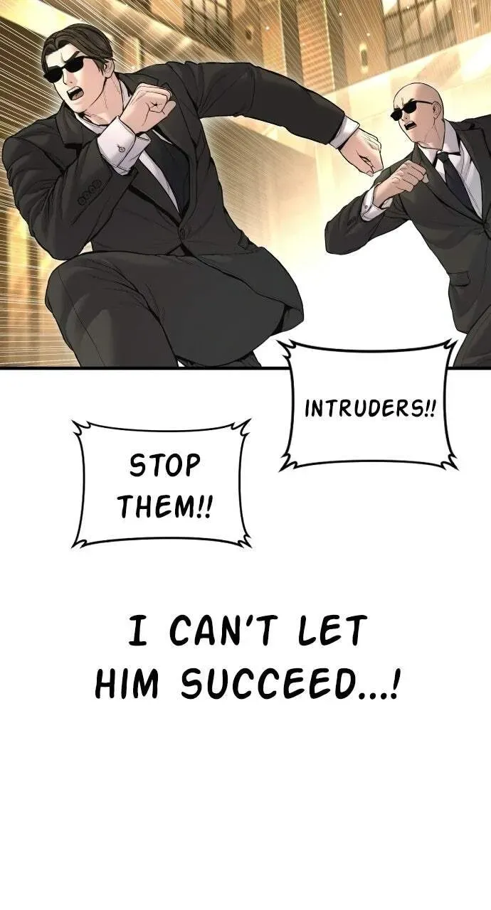 Manager Kim — Chapter 2.1 — page 105