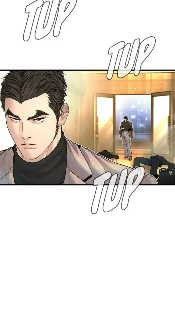 Manager Kim — Chapter 2.1 — page 115