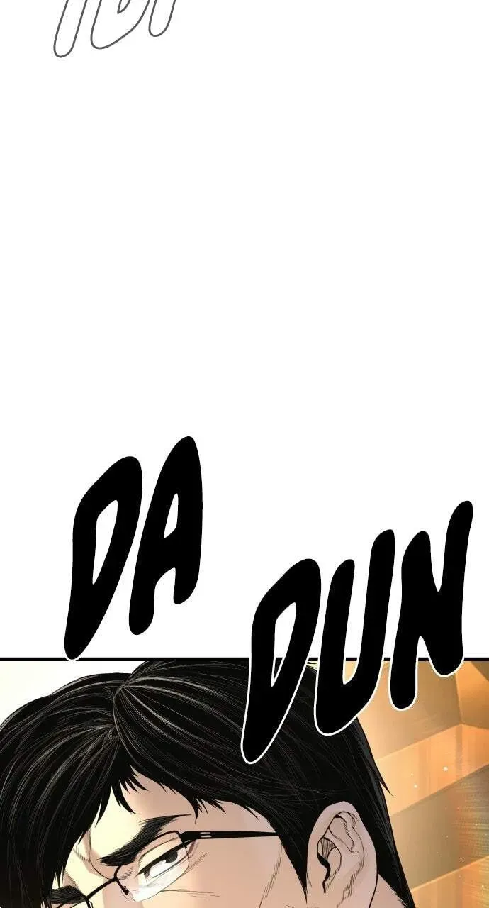 Manager Kim — Chapter 2.1 — page 117