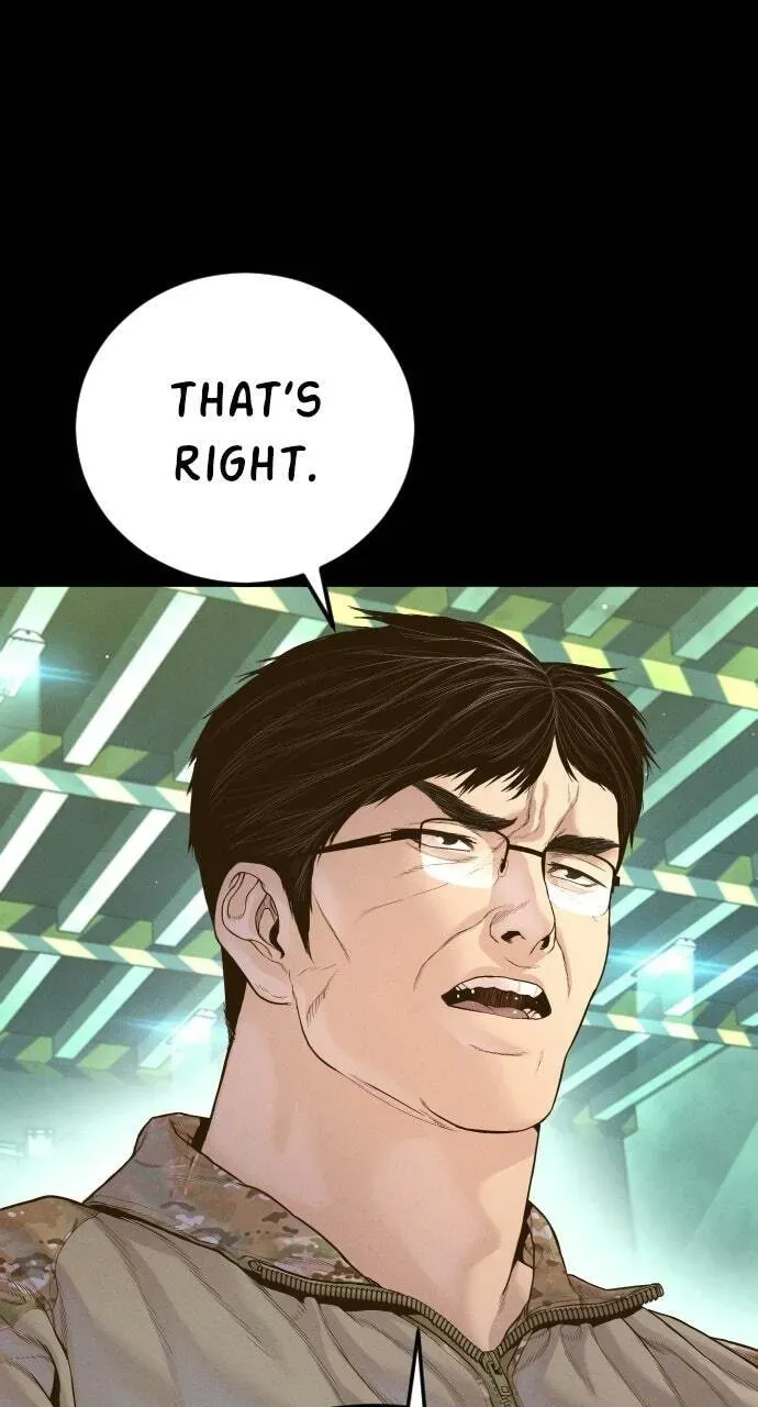 Manager Kim — Chapter 2.1 — page 121