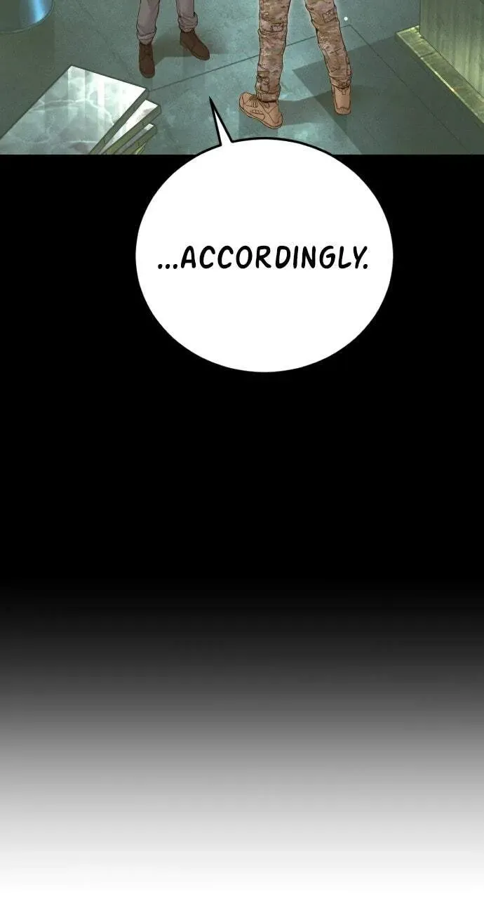 Manager Kim — Chapter 2.1 — page 125