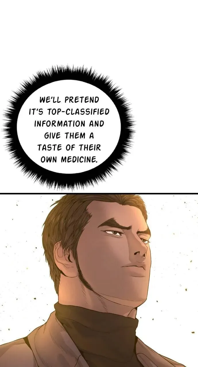 Manager Kim — Chapter 2.1 — page 126
