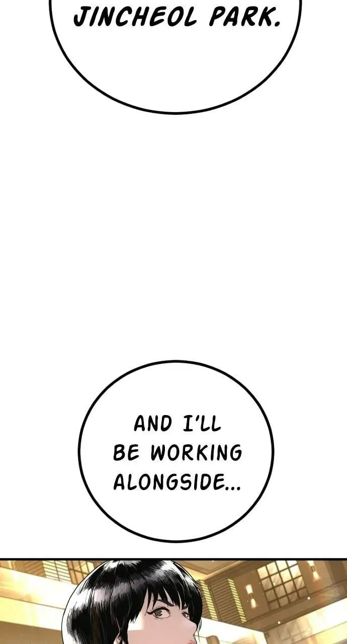 Manager Kim — Chapter 2.1 — page 130