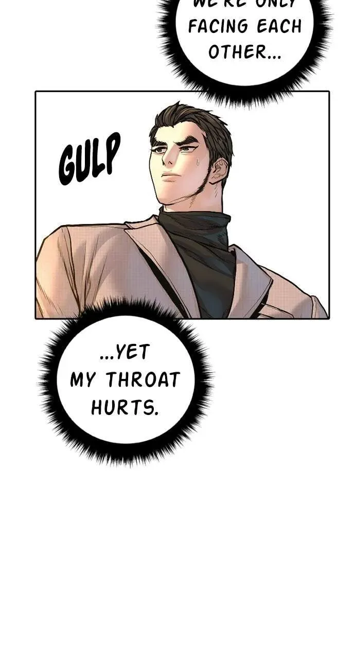 Manager Kim — Chapter 2.1 — page 144