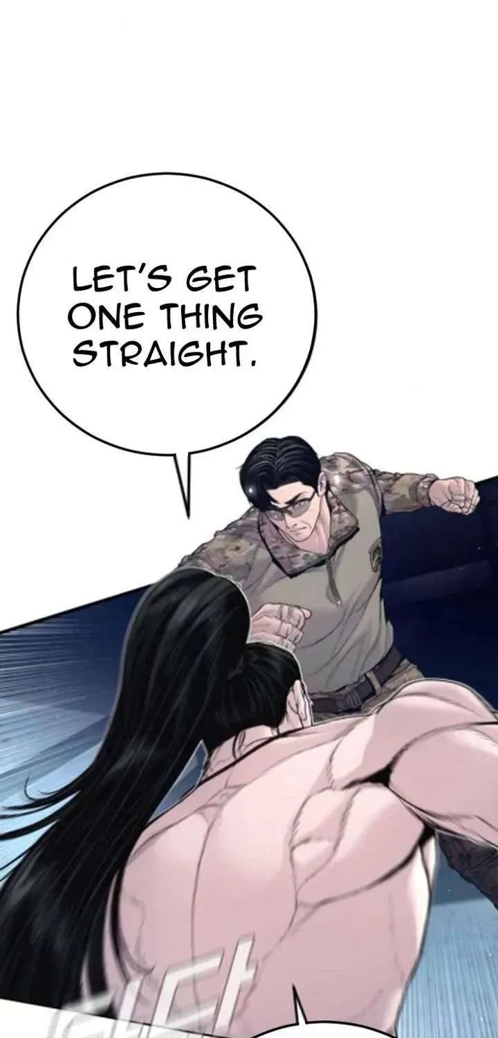 Manager Kim — Chapter 233.2 — page 39