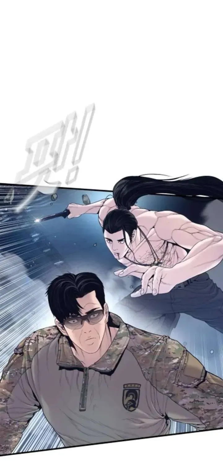 Manager Kim — Chapter 233.2 — page 101