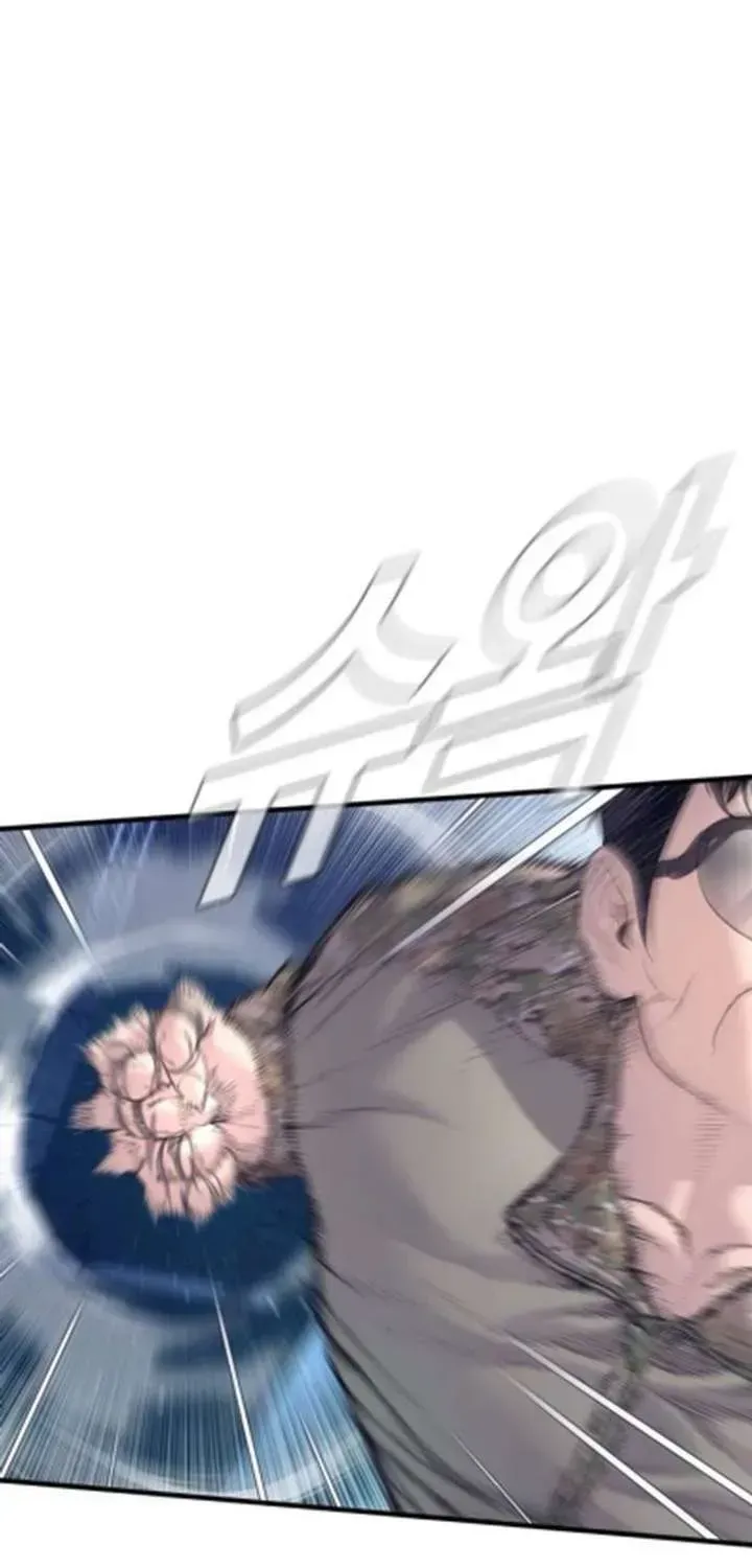 Manager Kim — Chapter 233.2 — page 161