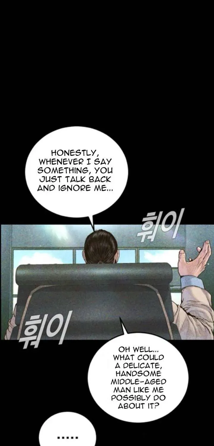 Manager Kim — Chapter 233.3 — page 7