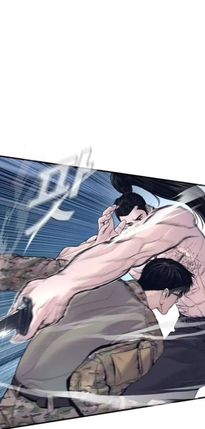 Manager Kim — Chapter 233.3 — page 41