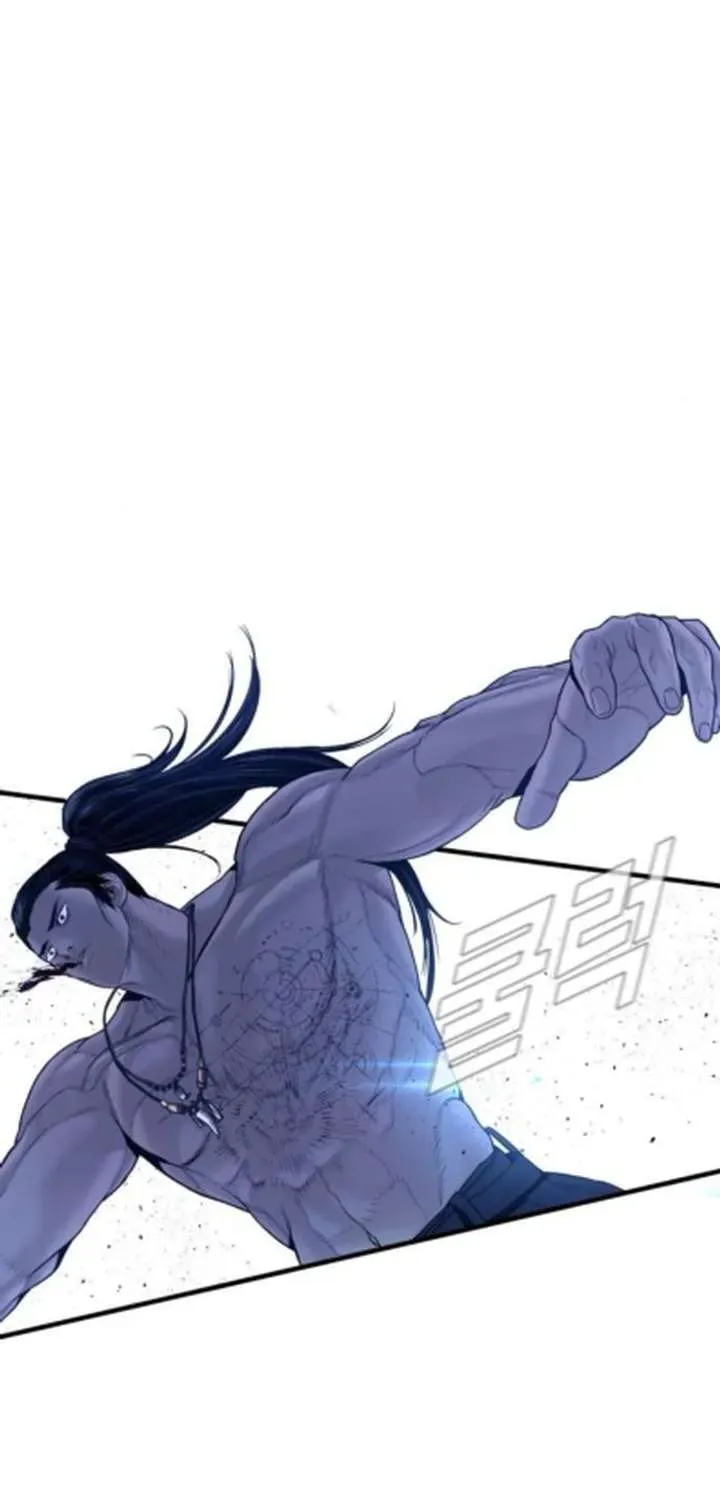 Manager Kim — Chapter 233.3 — page 75