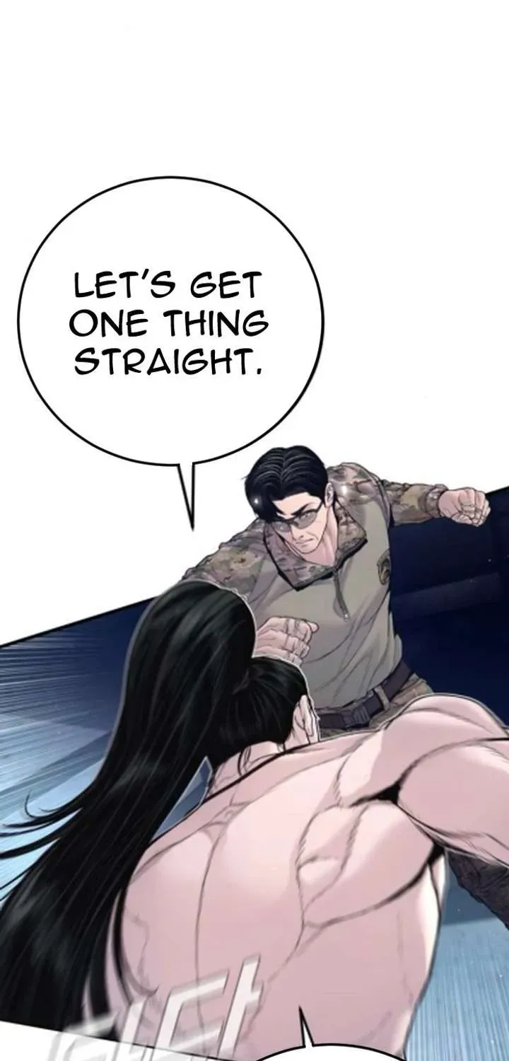Manager Kim — Chapter 233.4 — page 39