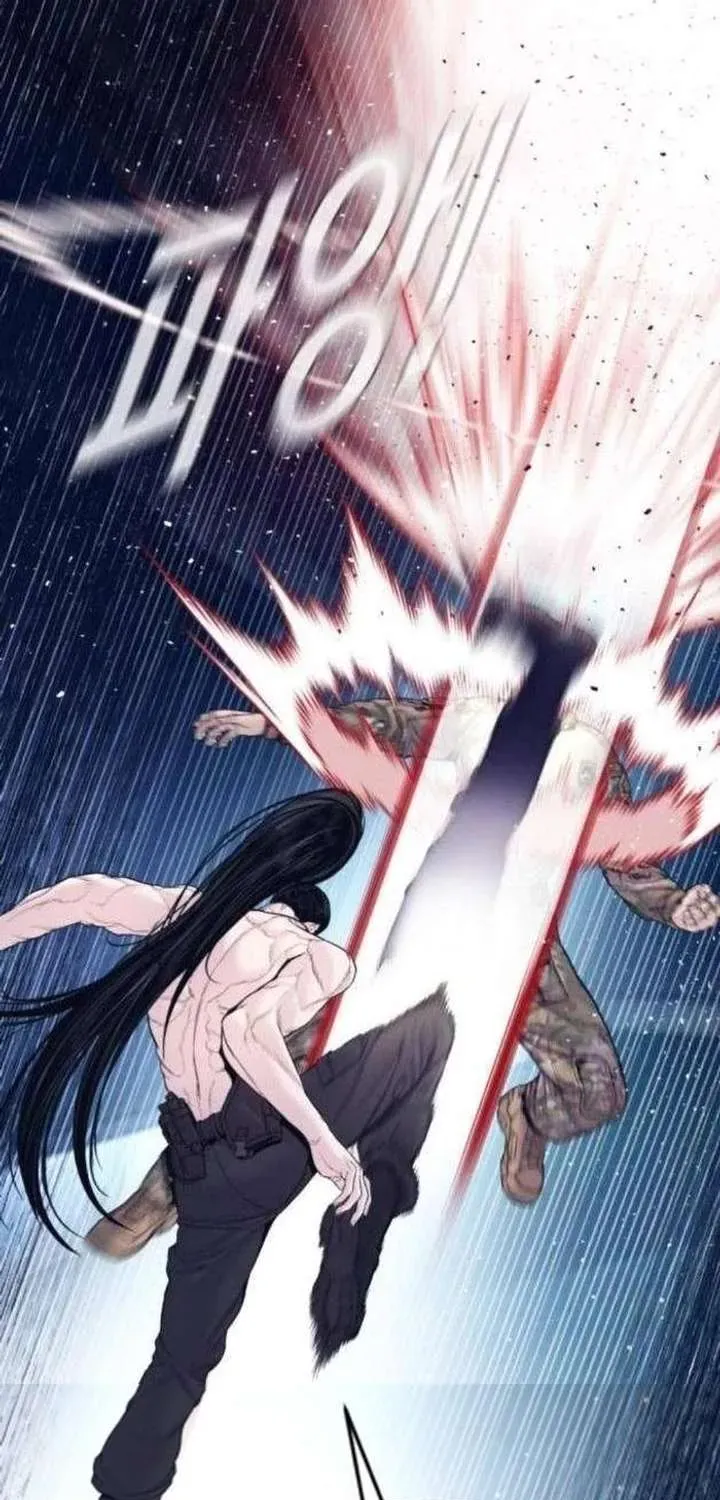 Manager Kim — Chapter 233.4 — page 45