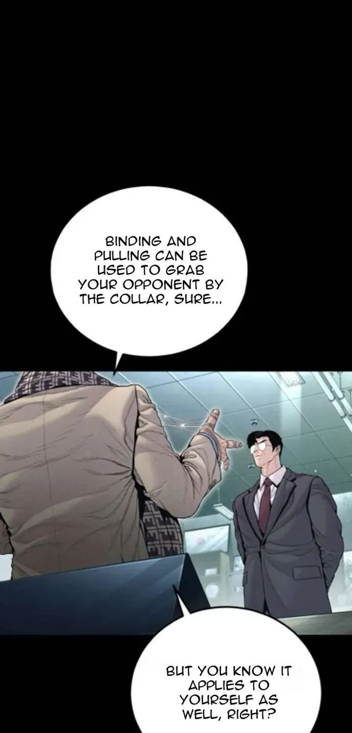 Manager Kim — Chapter 233.4 — page 57