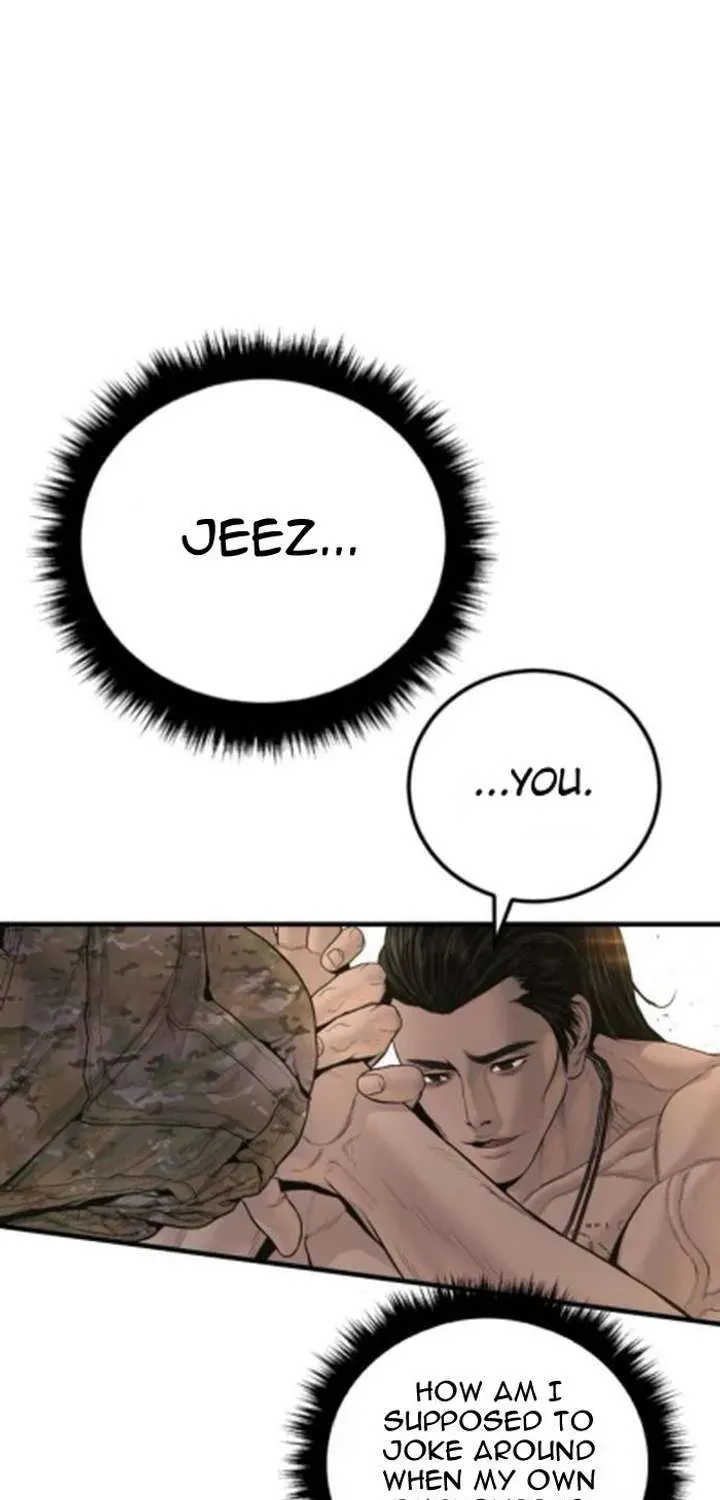 Manager Kim — Chapter 233.4 — page 69