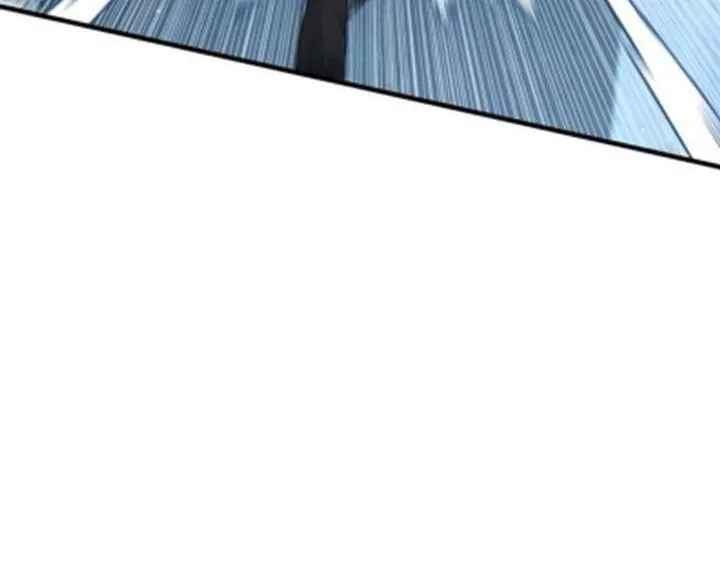 Manager Kim — Chapter 233.4 — page 80