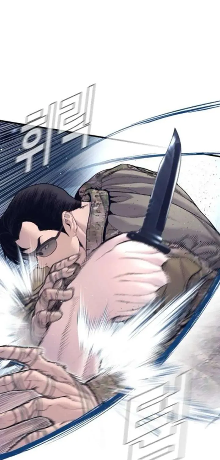 Manager Kim — Chapter 233.4 — page 105