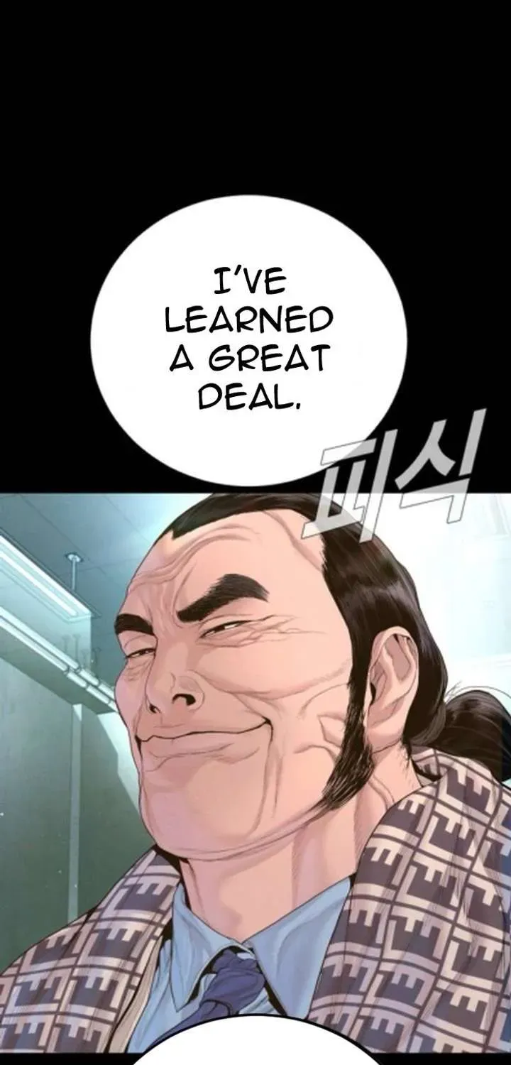 Manager Kim — Chapter 233.4 — page 149