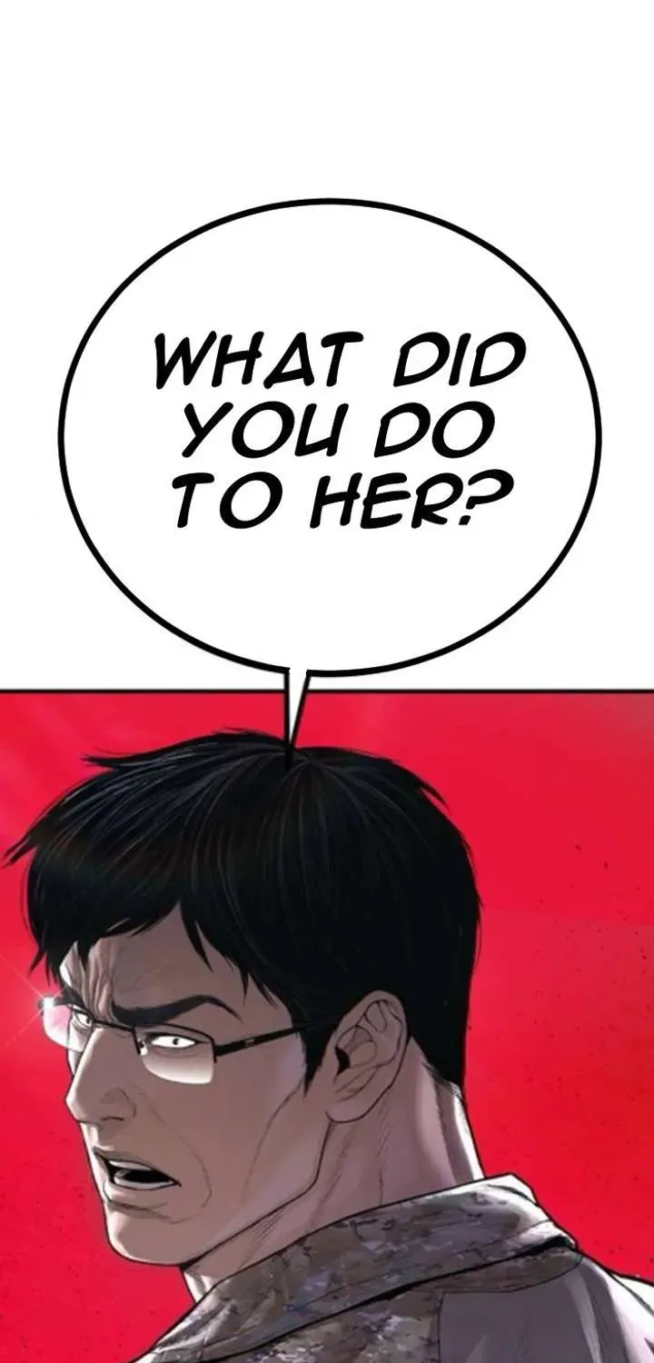 Manager Kim — Chapter 233.4 — page 184
